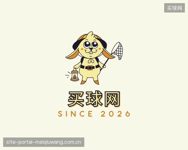 知道买球网团队
